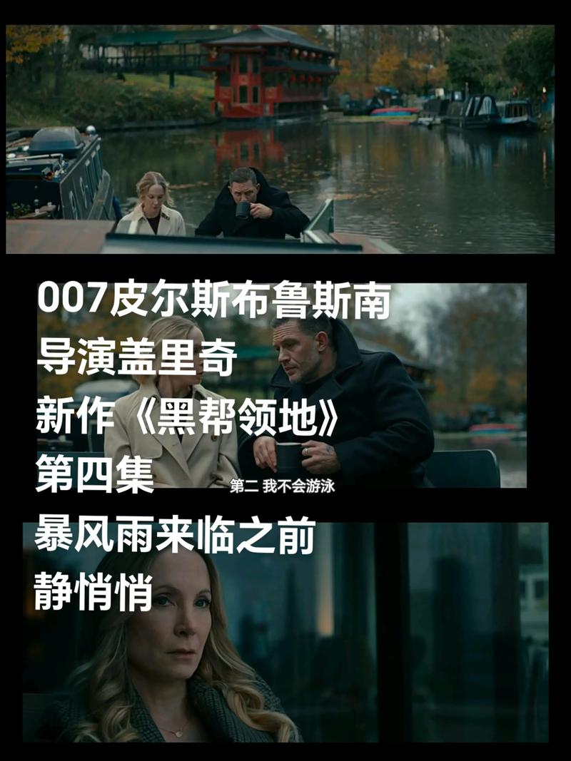 剃刀高地这部片子为什么火了？看完这几点你就明白了！