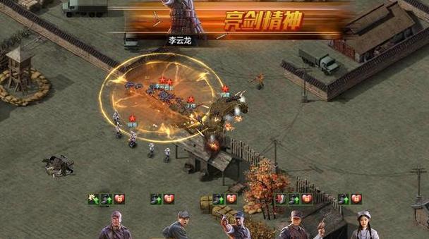 亮剑游戏有哪些隐藏秘籍？老玩家教你快速通关的方法！