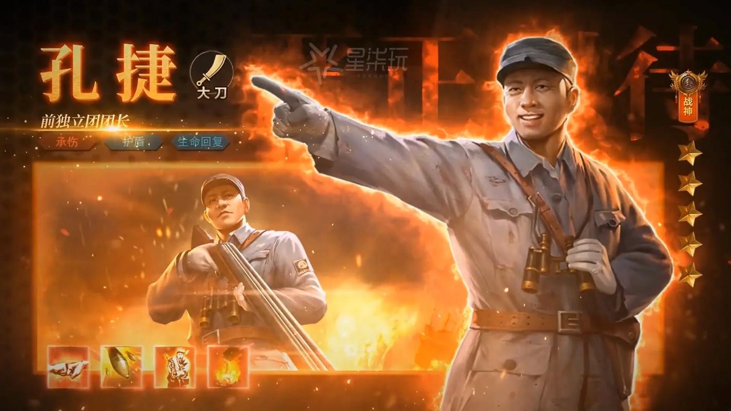 亮剑游戏有哪些隐藏秘籍？老玩家教你快速通关的方法！