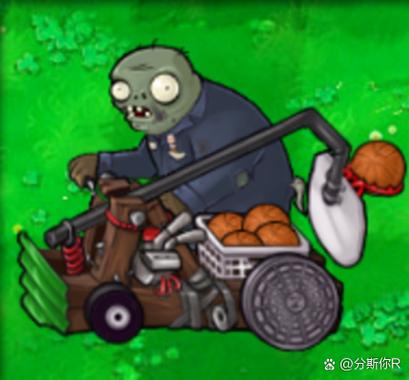 投石车僵尸有啥特点？深入了解其攻击模式