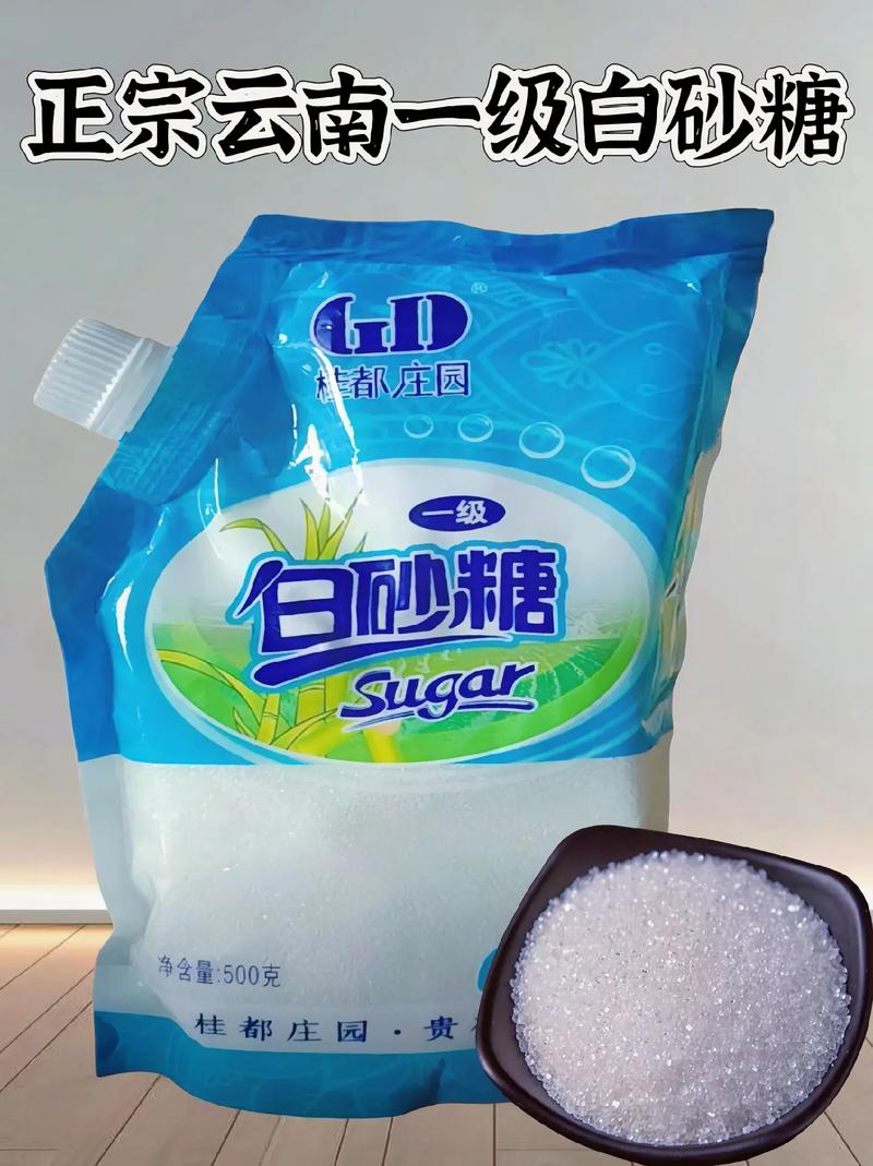 哪里可以买到正宗的白金光？这几个渠道很靠谱！