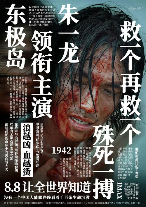 无面者的悲惨结局解析，看完让人直呼意难平！