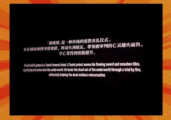 电影冲出地狱评价怎么样？看完这篇影评再决定看不看！