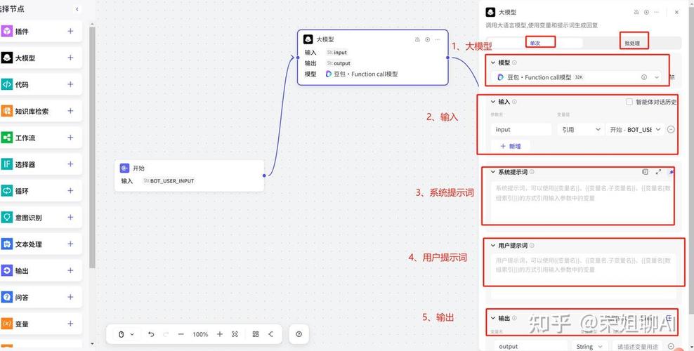 怎么在Win10上流畅运行轩辕剑3？最简单的兼容设置方法！