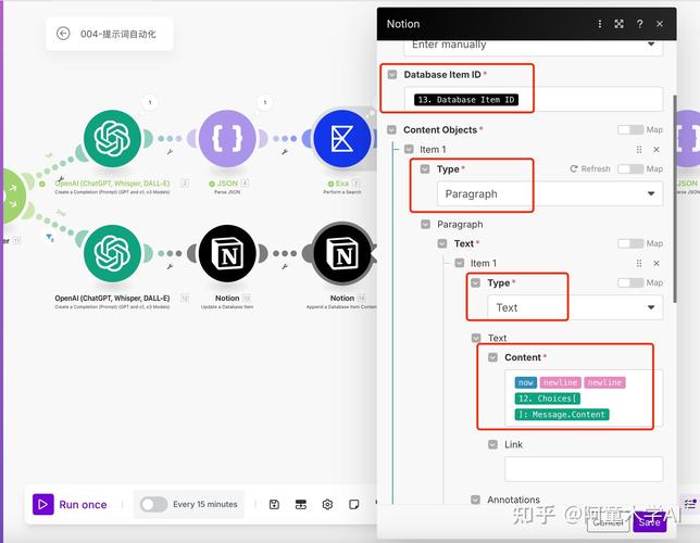 怎么在Win10上流畅运行轩辕剑3？最简单的兼容设置方法！