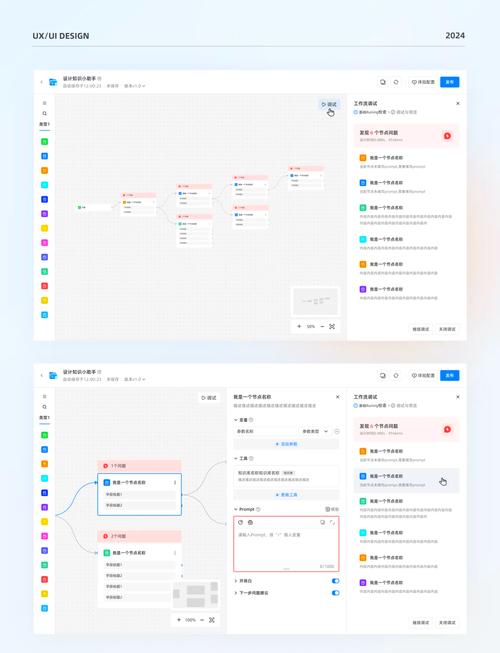 怎么在Win10上流畅运行轩辕剑3？最简单的兼容设置方法！