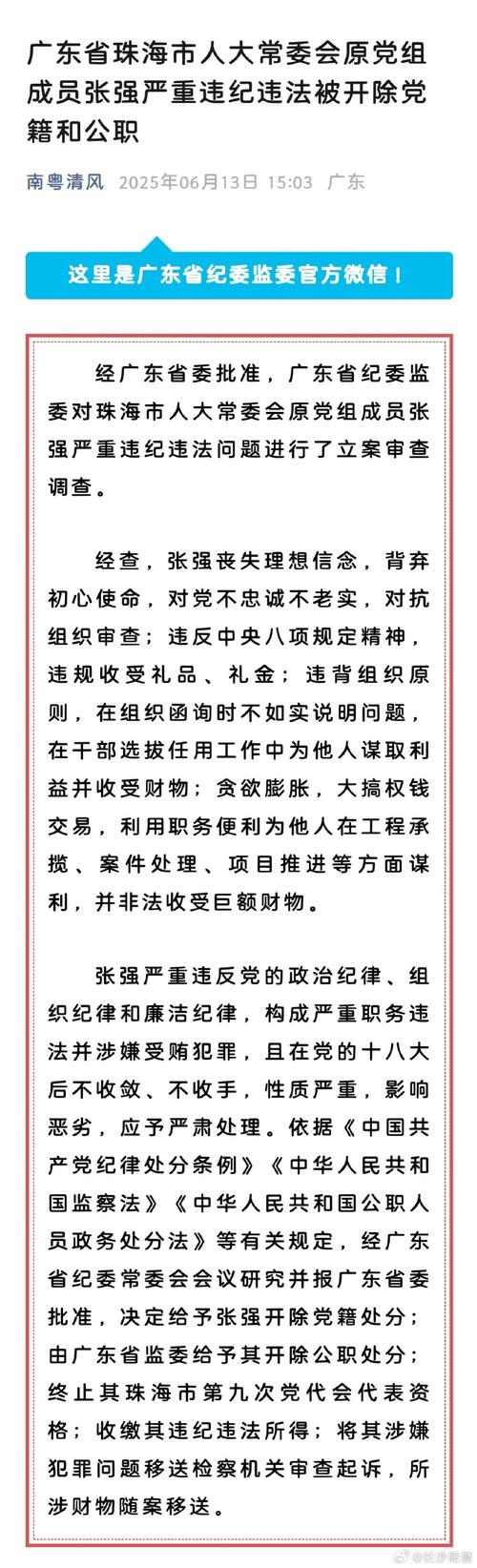 办公室大战频发怎么办?学会化解矛盾是重点!