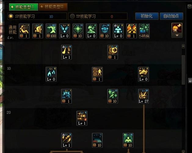 冰结师二觉装备怎么选？专家给出搭配建议！