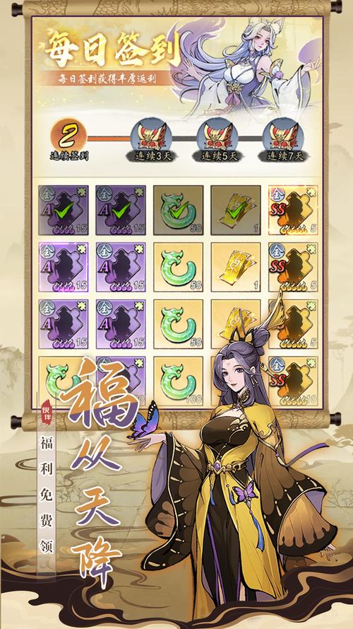 幻灵仙境新手怎么玩？教你快速上手不走弯路！