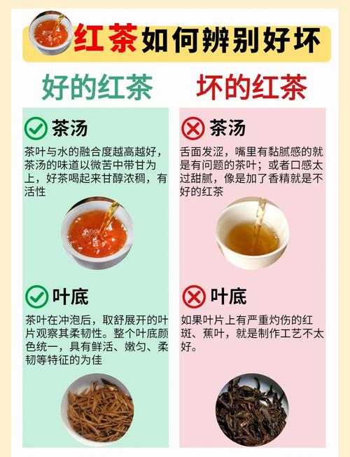 怎么辨别身边的红茶婊？学会这几招让你不再被骗