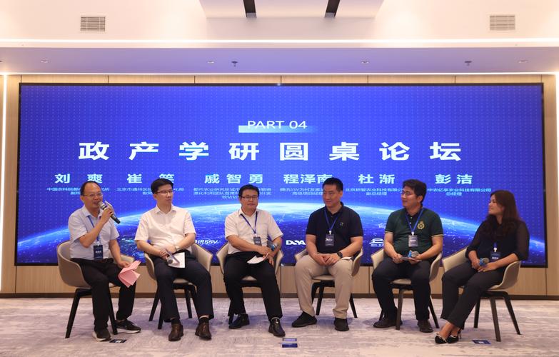 花都论坛热点讨论区是哪个？本地生活信息全都有！