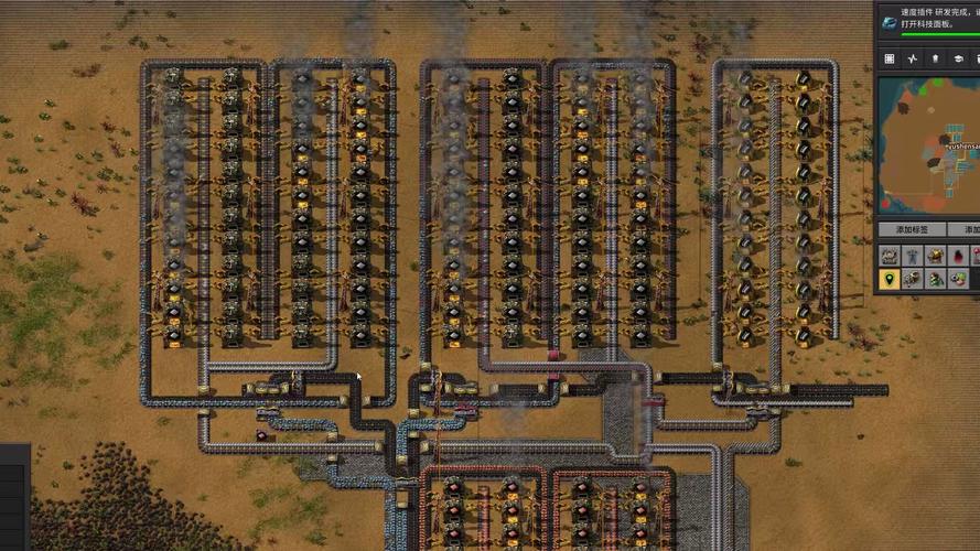 异星工厂新手怎么玩？教你快速入门自动化流水线！