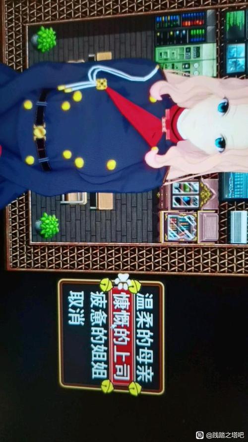 超级软饭大师游戏攻略详解,常见问题与解决方法汇总