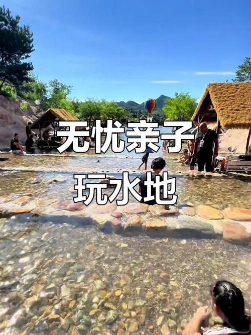 洪荒欢乐游适合带孩子吗？亲测体验告诉你！