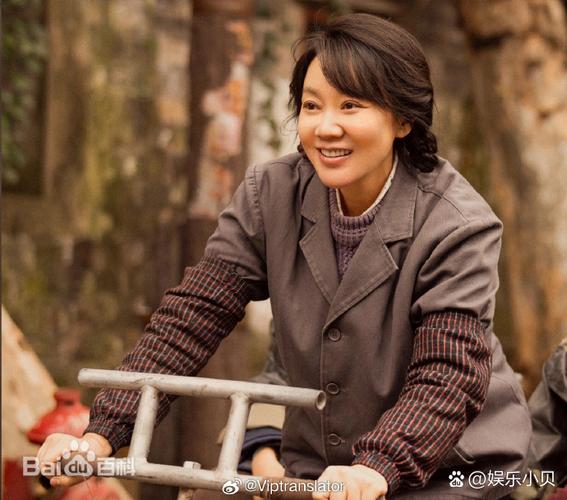 电视剧老严有女演员表:主演阵容都有哪些大咖?