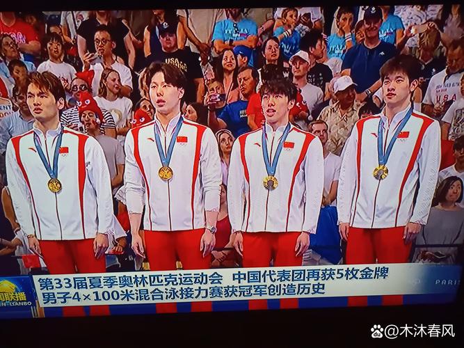 唯一举办过夏冬两季奥运的城市是谁？今天正式曝光！