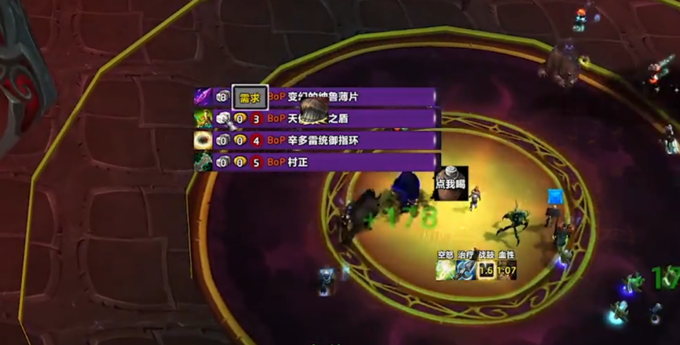 穆鲁掉落在哪儿刷？最新版本获取地点详解！