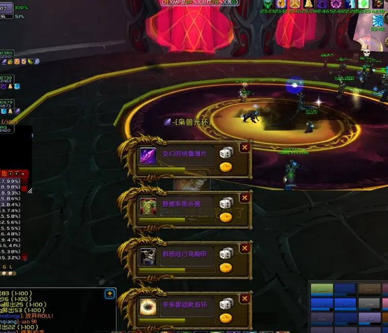 穆鲁掉落在哪儿刷？最新版本获取地点详解！