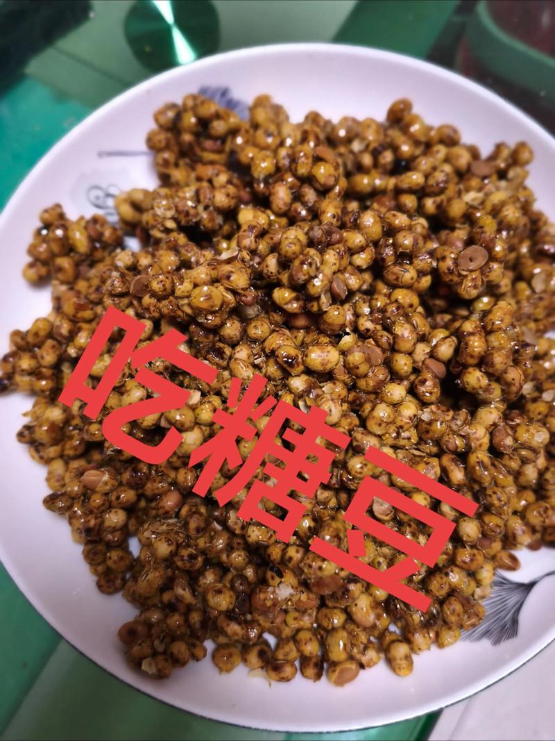 花香糖豆怎么吃更有创意？解锁隐藏的超美味零食搭配！