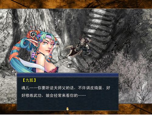 西游奇缘2有啥特色？这几点让人欲罢不能！