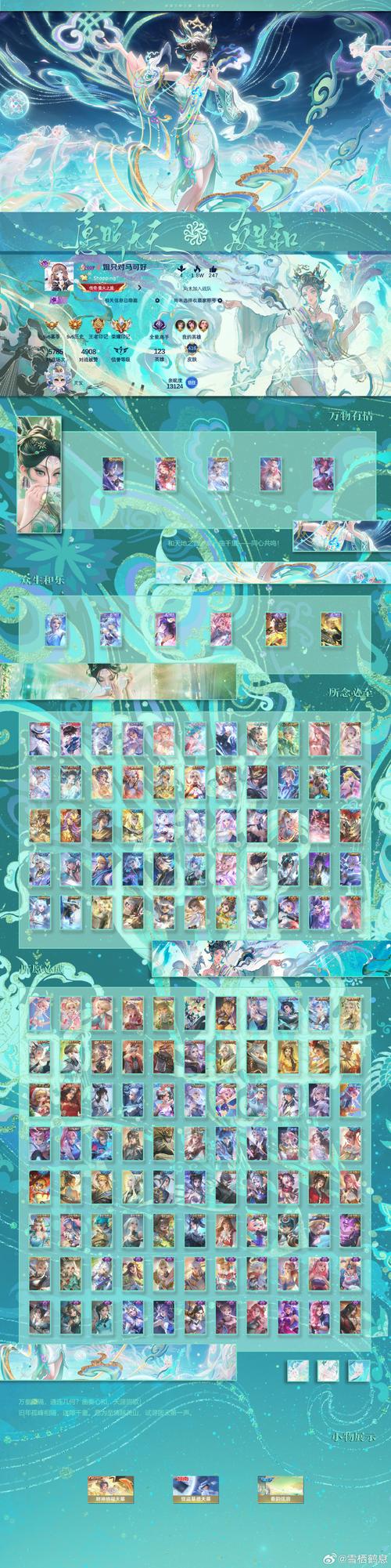 苍孙戏坚果怎么玩？新手入门这5个简单步骤分享！