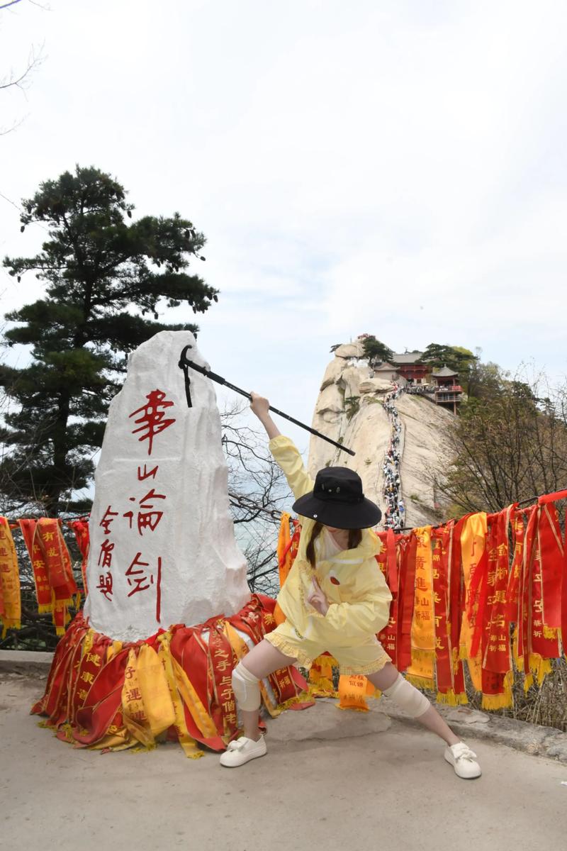 决战华山哪个版本最经典？老观众公认是这一部无法超越！