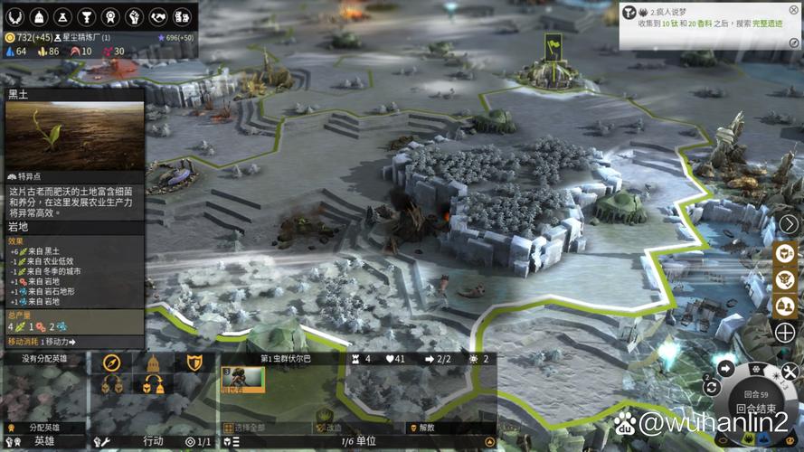 无尽的战争影响几何？这几个方面要知道！