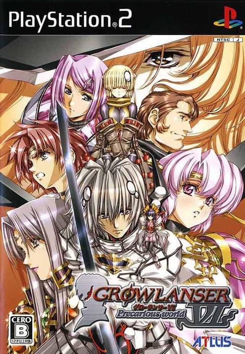 梦幻骑士6和上一代哪个好?对比细节全面分析!