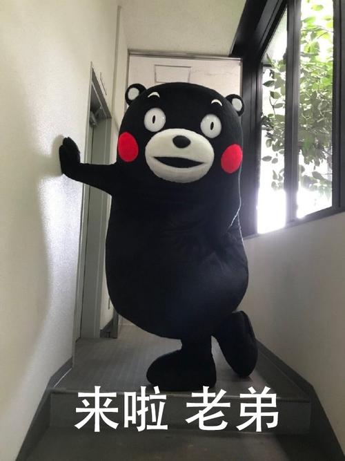 “来了老弟”这句话是什么梗？这句话到底是谁先说的？