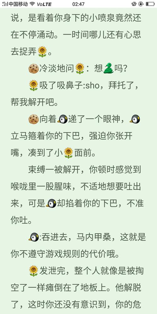 angvik有什么问题？常见故障解决大全