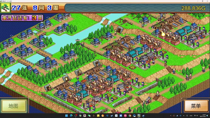 合战忍者村建筑怎么布局？这些方案让你事半功倍