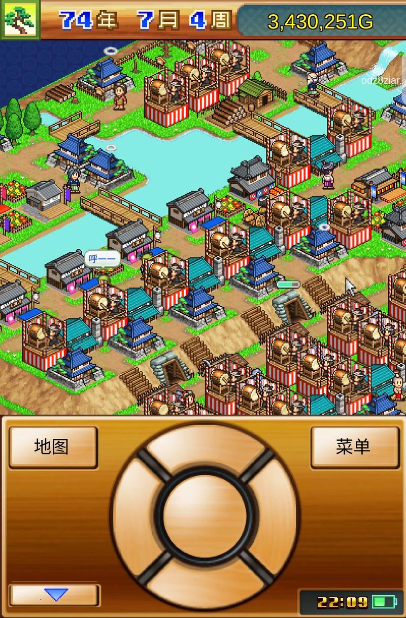 合战忍者村建筑怎么布局？这些方案让你事半功倍