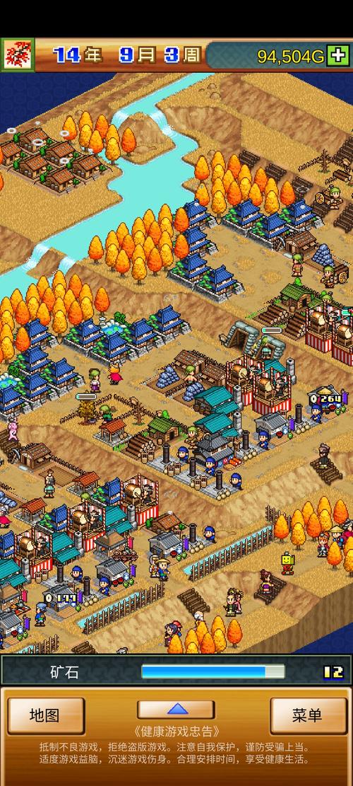 合战忍者村建筑怎么布局？这些方案让你事半功倍