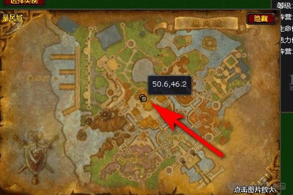 征服者之剑如何升级？掌握方法轻松提升！