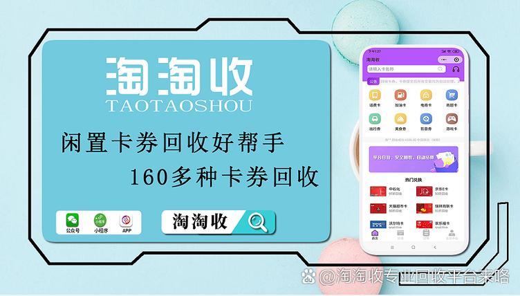 最好用的分享工具是e分享吗？和同类软件对比哪个更好？