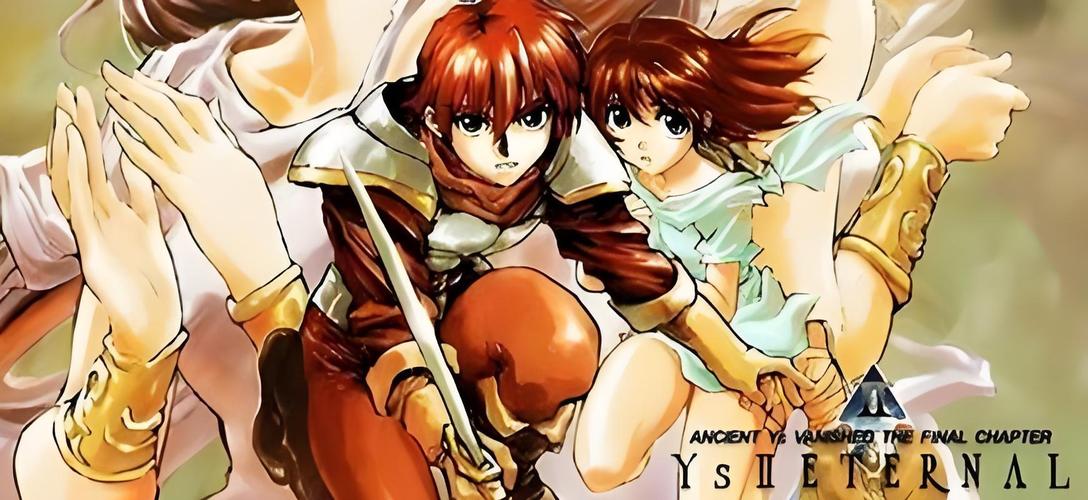 伊苏2剧情讲了什么？老玩家带你重温那些感动瞬间！