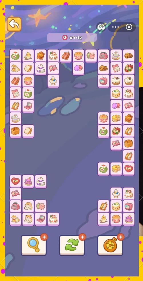 消消看游戏怎么玩？新手快速上手指南与技巧分享