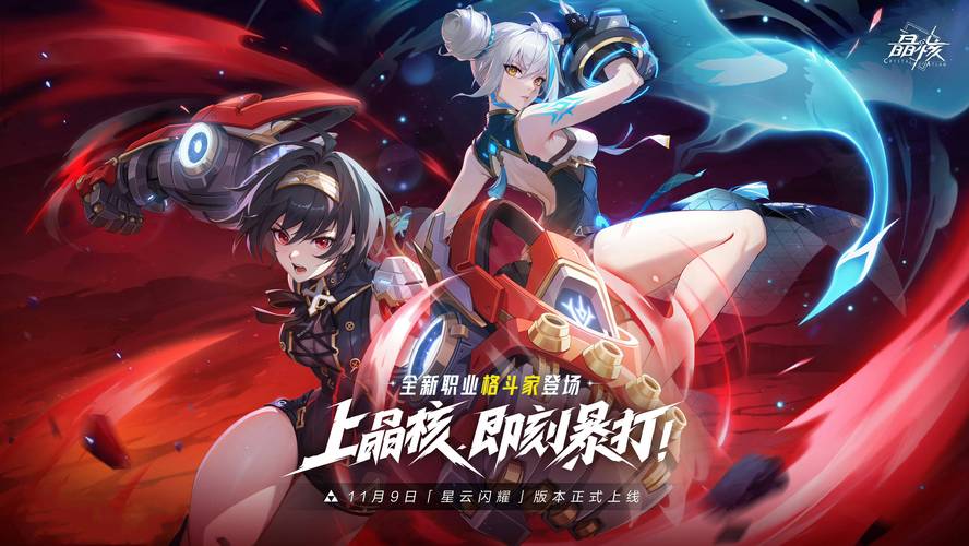 豹女奇塔拉连招顺序是什么?看完秒懂豹女奇塔拉核心打法!