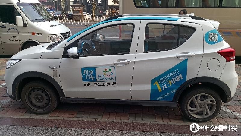 摩范出行价格贵不贵？对比滴滴和美团后发现它更省钱！（25字）