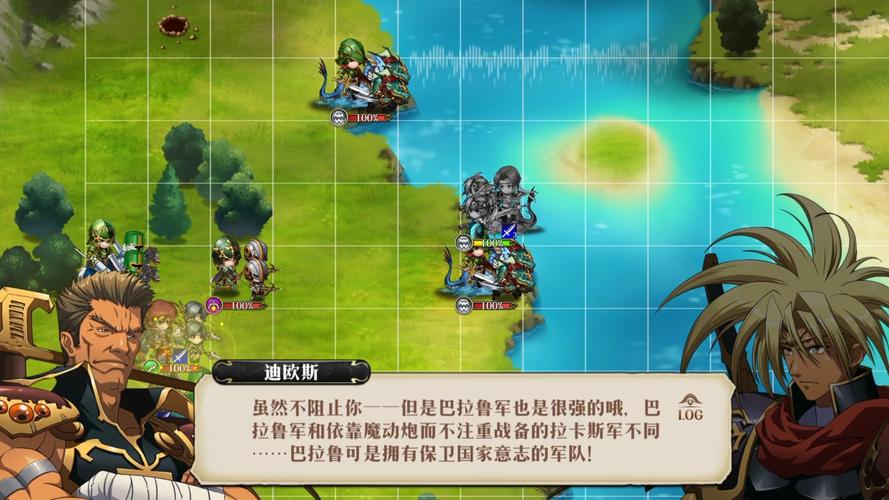 幻想大战3角色怎么选？热门英雄实力全解析！