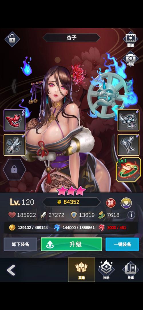 逆王传说哪个职业最厉害？超详细职业选择攻略必看少踩坑！