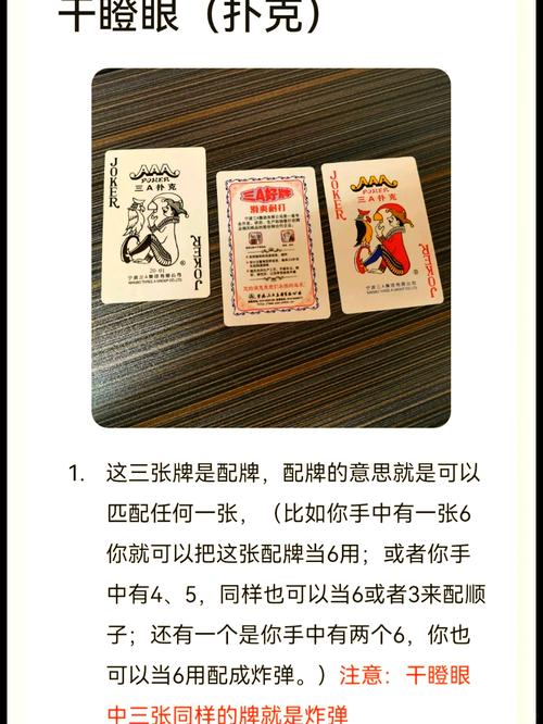 看完报复套牌有什么感受？这几点你一定要知道！