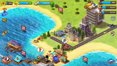 这个天堂之城游戏好玩吗?玩家真实评价告诉你!