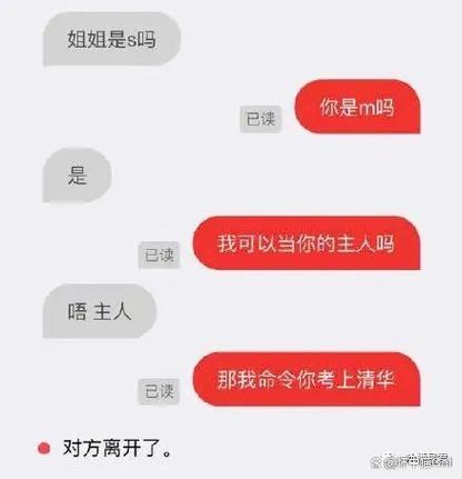 哪里能看叔叔不约完整版？这几个平台资源最全更新快！