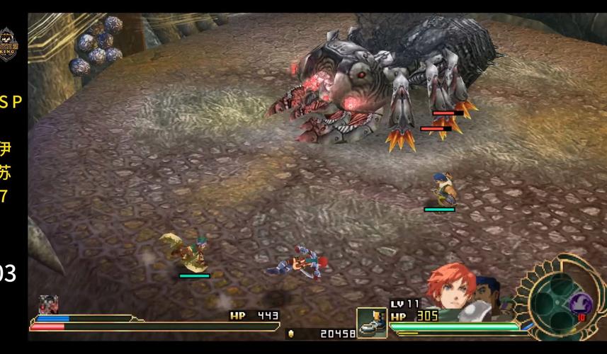 伊苏7汉化效果咋样？玩过的玩家这么说！