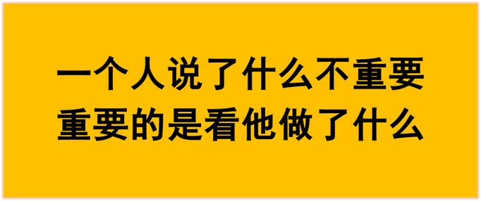 为什么大家都说他是搞笑大王？看完你就知道答案了！