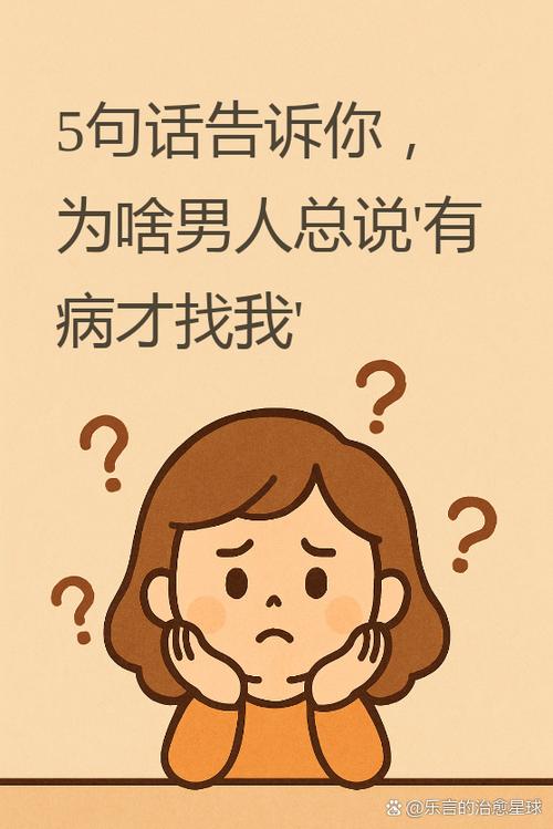 为什么大家都说他是搞笑大王？看完你就知道答案了！