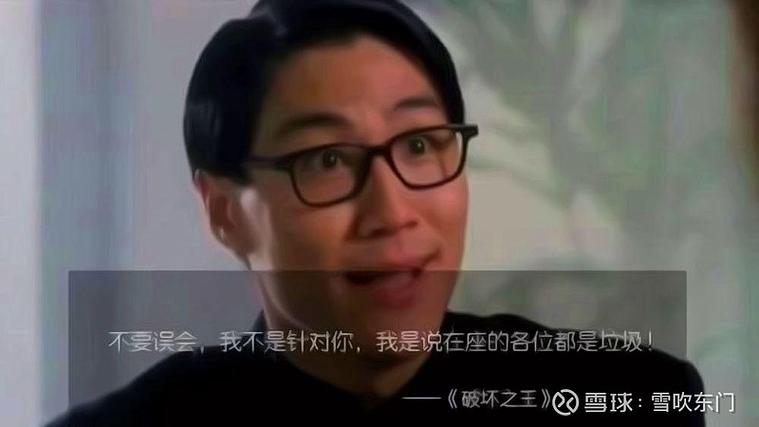 为什么大家都说他是搞笑大王？看完你就知道答案了！