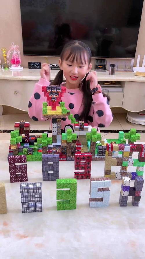 玩空间方块真的能提高智商吗?科学家告诉你大脑会发生什么变化!