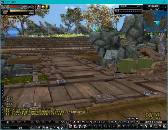 十二之天二副本怎么打？通关攻略大揭秘！